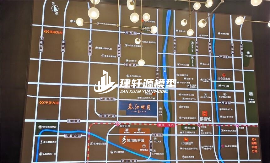 浮梁房产壁挂模型